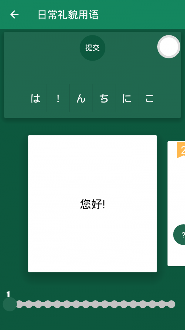 ѧ