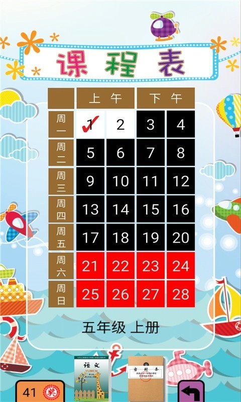 ͼ꼶
