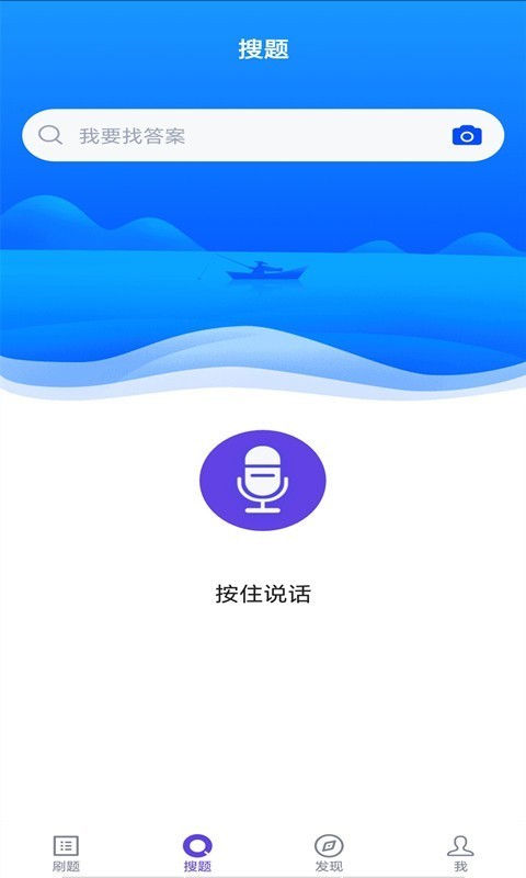 ͼ3