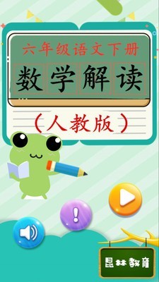 꼶²ѧ