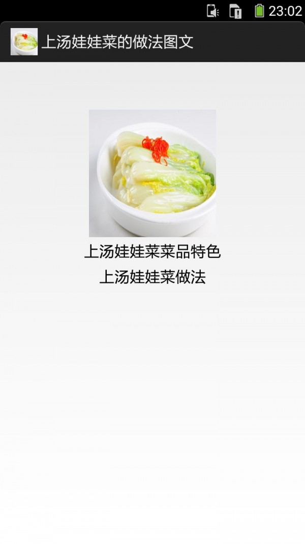 ޲˵ͼͼ2