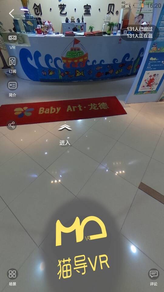 èͼ2