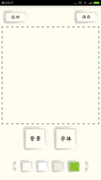㼣ͼͼ3