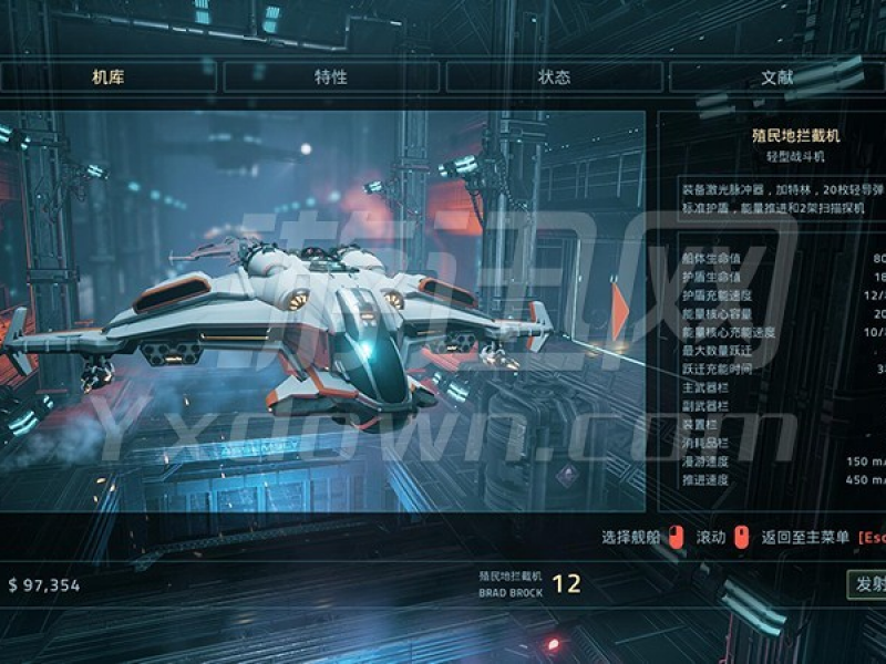 Everspace İͼ