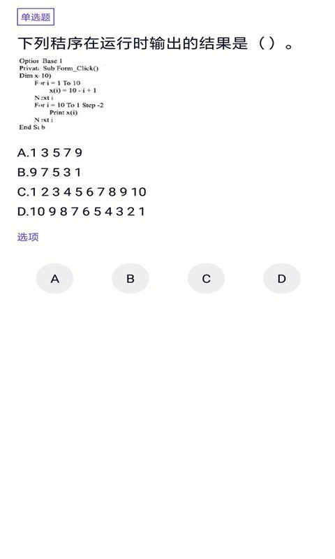 ͼ2