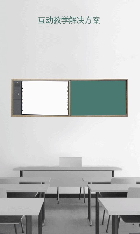 ѧƽ̨ͼ3