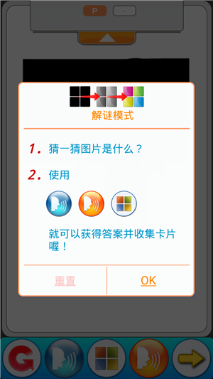 ְҵlearningͼ0
