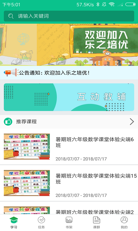 ֮