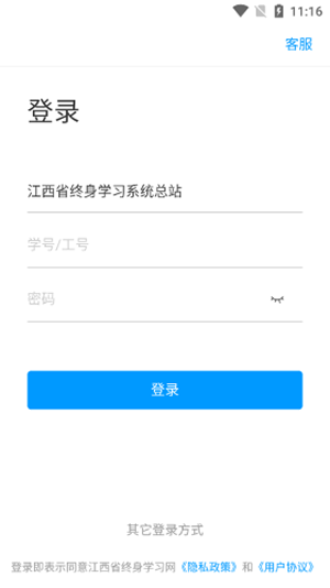 ʡѧϰͼ1