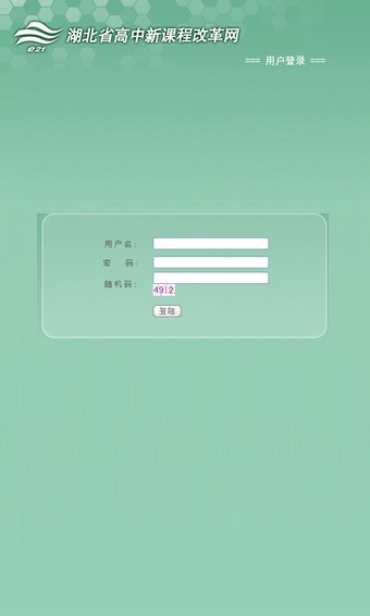 пθ