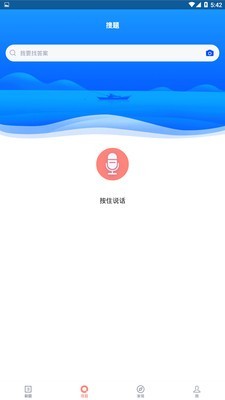 սʦƸϴȫͼ1