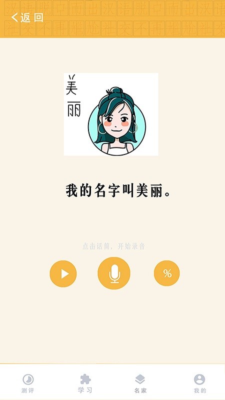 ѧͨ