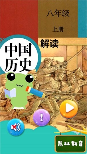꼶ϲʷ