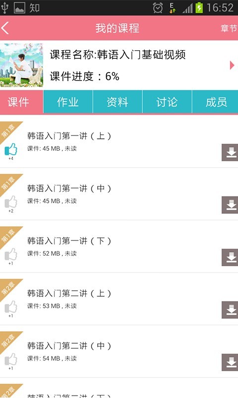 ŵ΢ͼ3