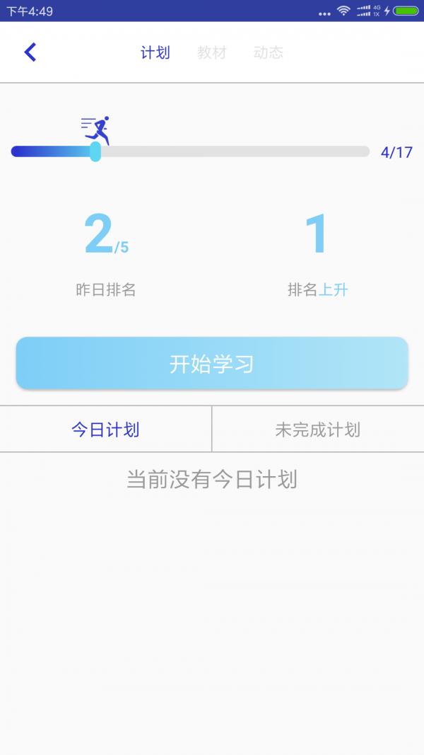 ͼ1