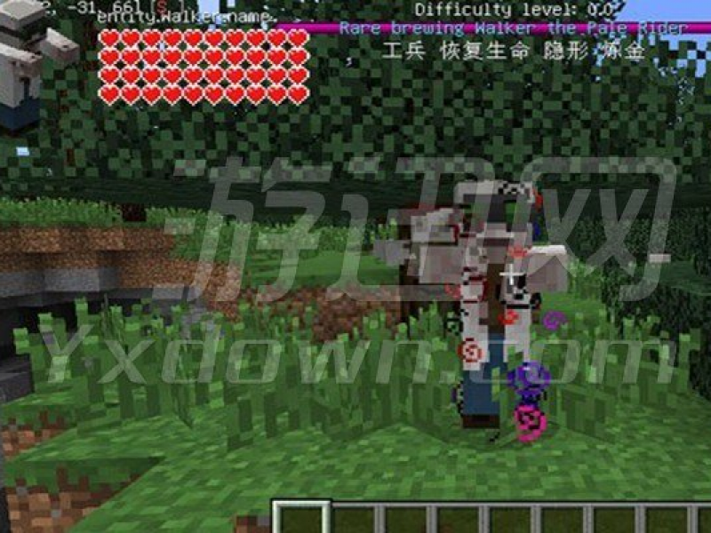 ҵ1.7.10XYðϰ İ