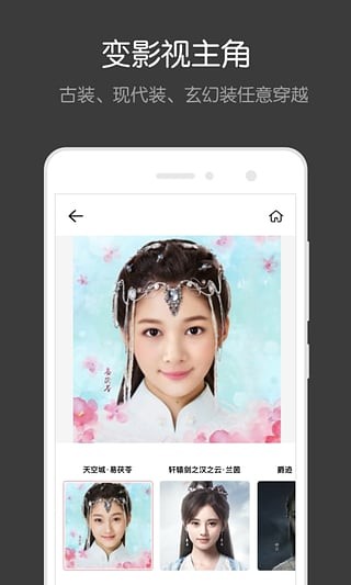 Ӯ