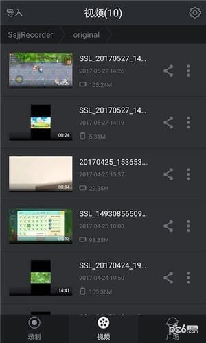 Ƶ¼ͼ1