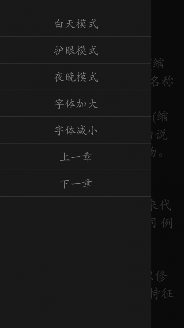 ӢҪ֪ʶ