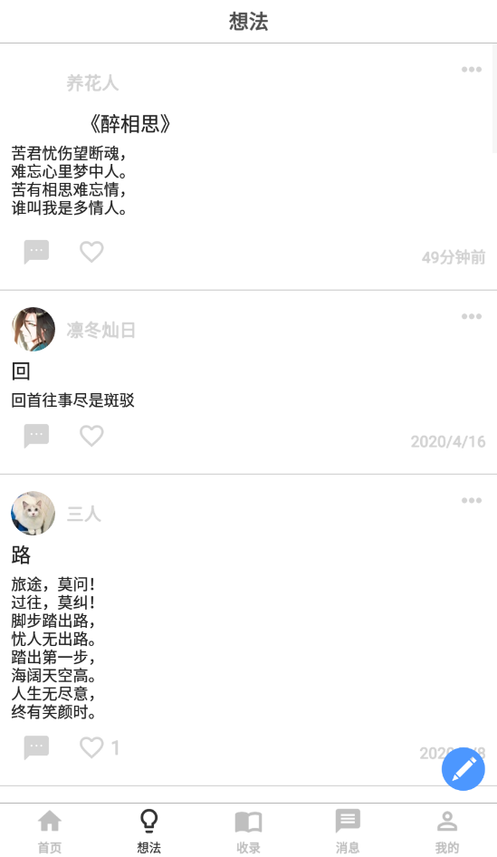 ָ鷨