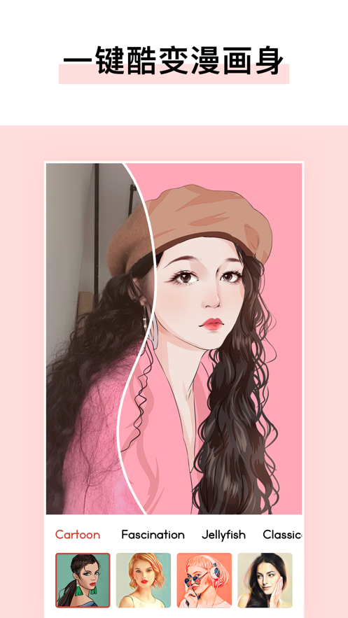GeniusArtͼ2