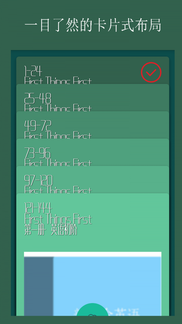 Ӣһ