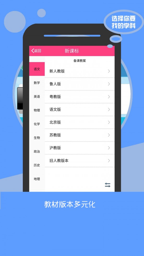 ߿KS5U