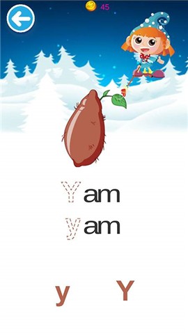 ħʳ