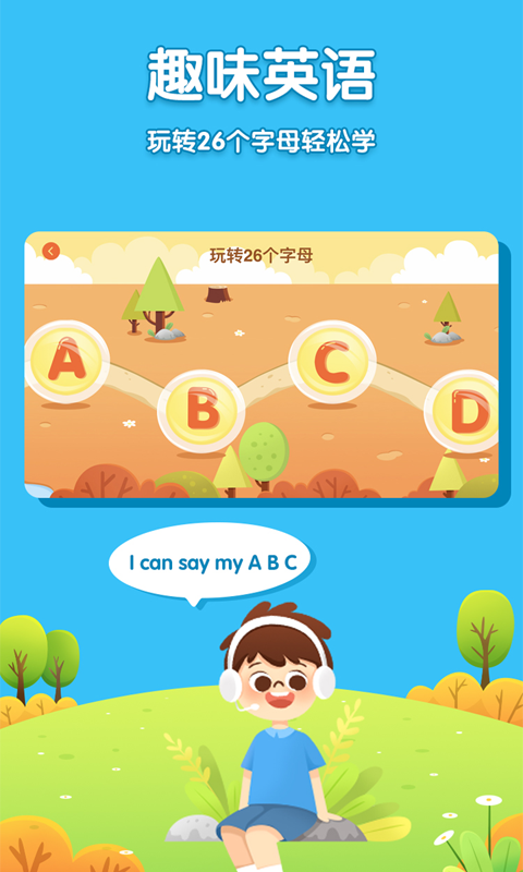 ͯӢ