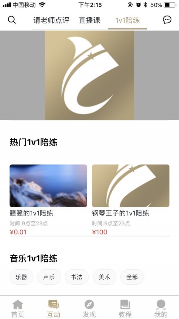 ֮·ͼ3