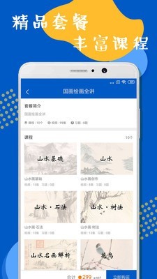 滭ȫ