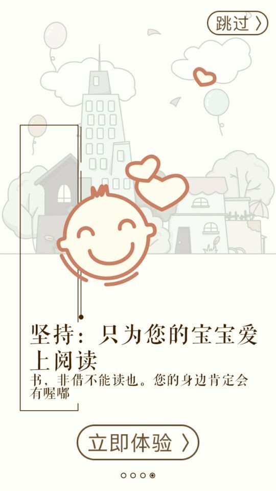 ཻ汾