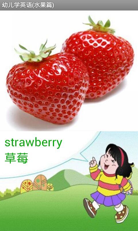 ѧӢˮͼ2