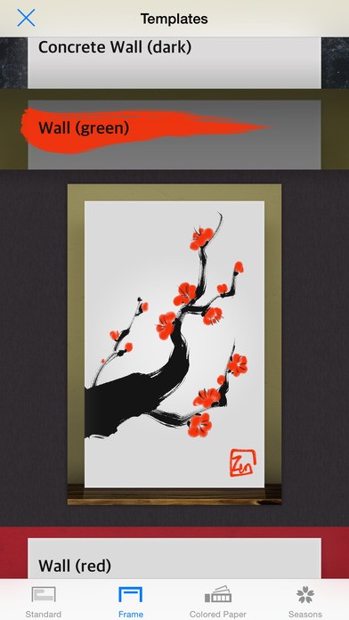 Zen Brush2ͼ1