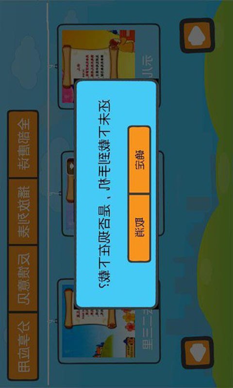 ׶ʫѧͼ2