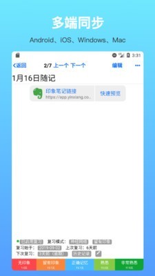 ʰʼ