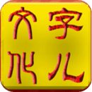 ֶĻ