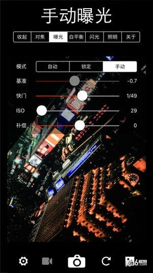 xn pro manual cameraͼ0