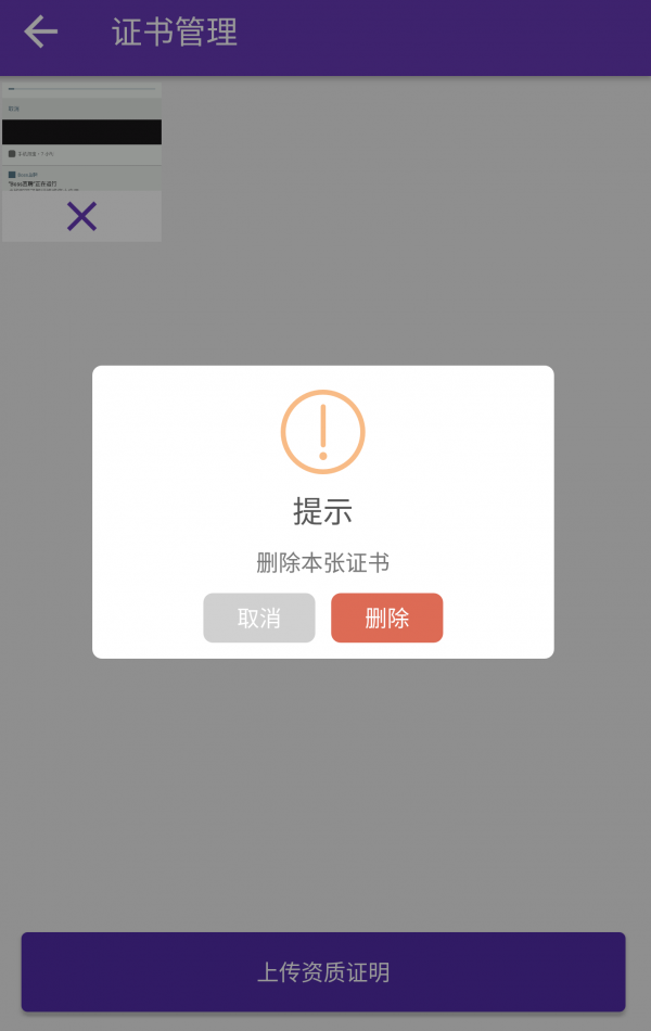 ҽֱƸͼ3
