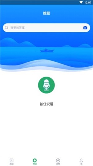 ǻִҵҽʦ