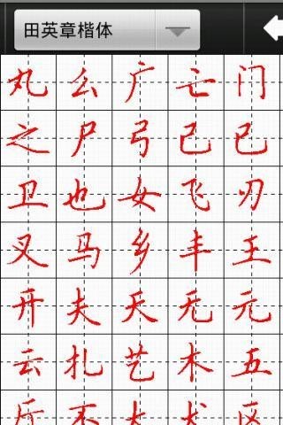 鷨ͼ0
