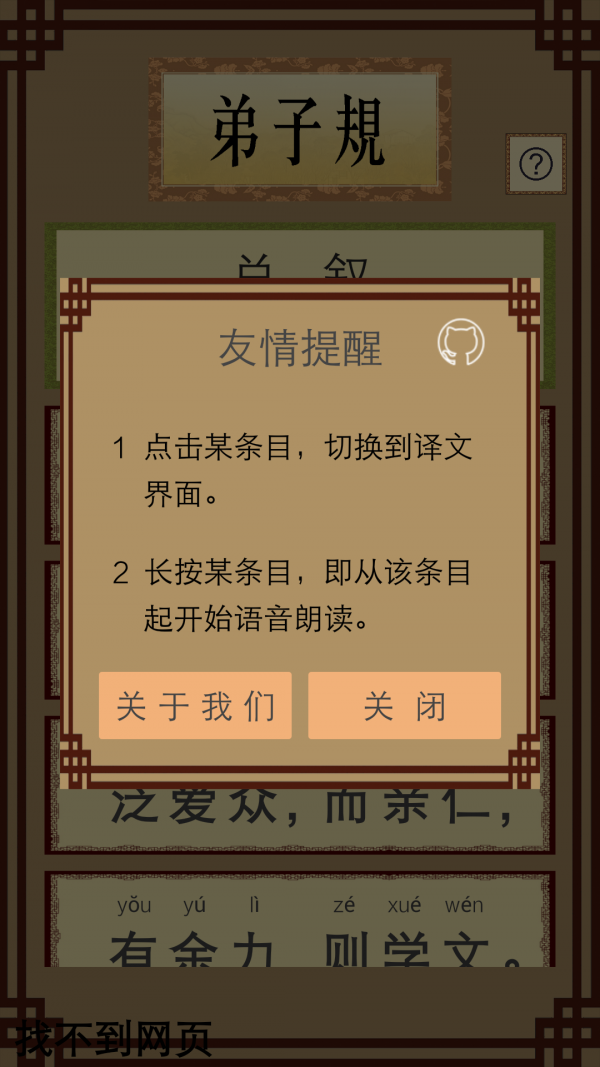 ӹʶ