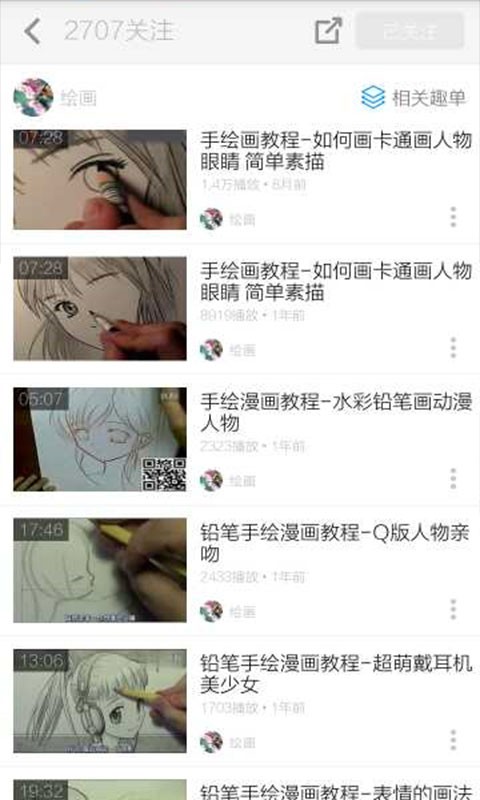 輼ͼ3