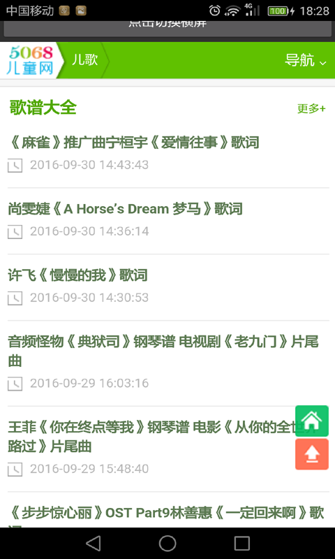 辫ѡ