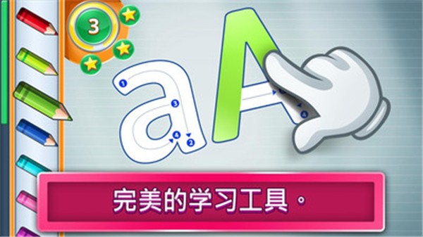 ѧϰĸ