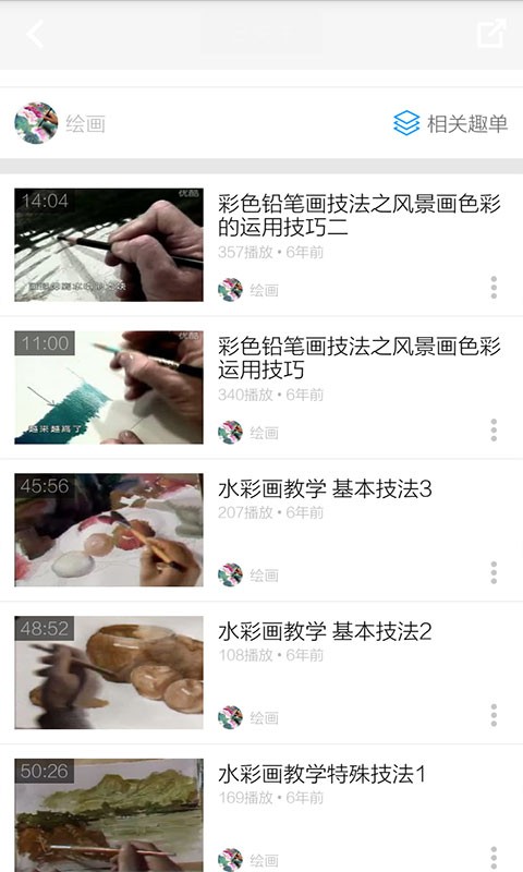Ǧʻ̳
