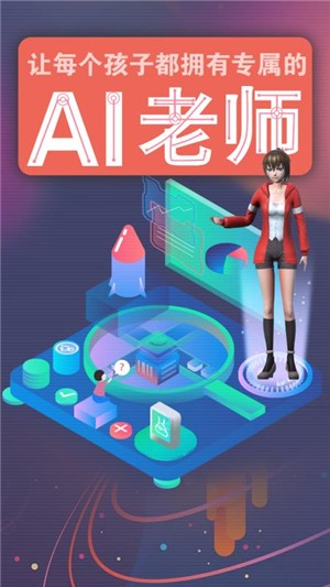AIѧͼ3