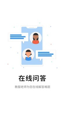 鿼У