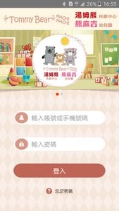 鼪׶԰ͼ1
