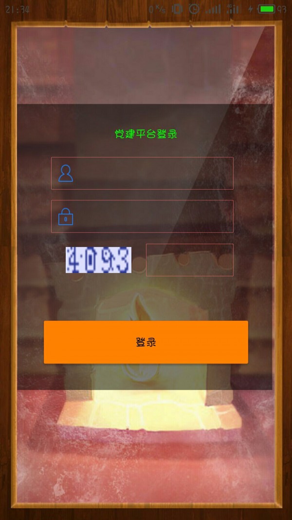 Сͼ2